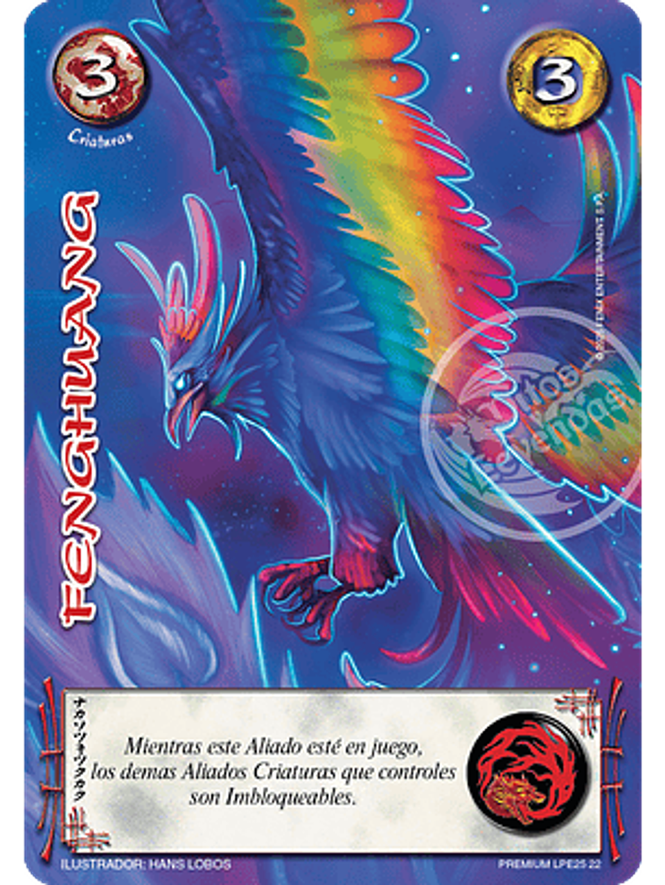 Fenghuang (LPE25 - Foil Premium) 1