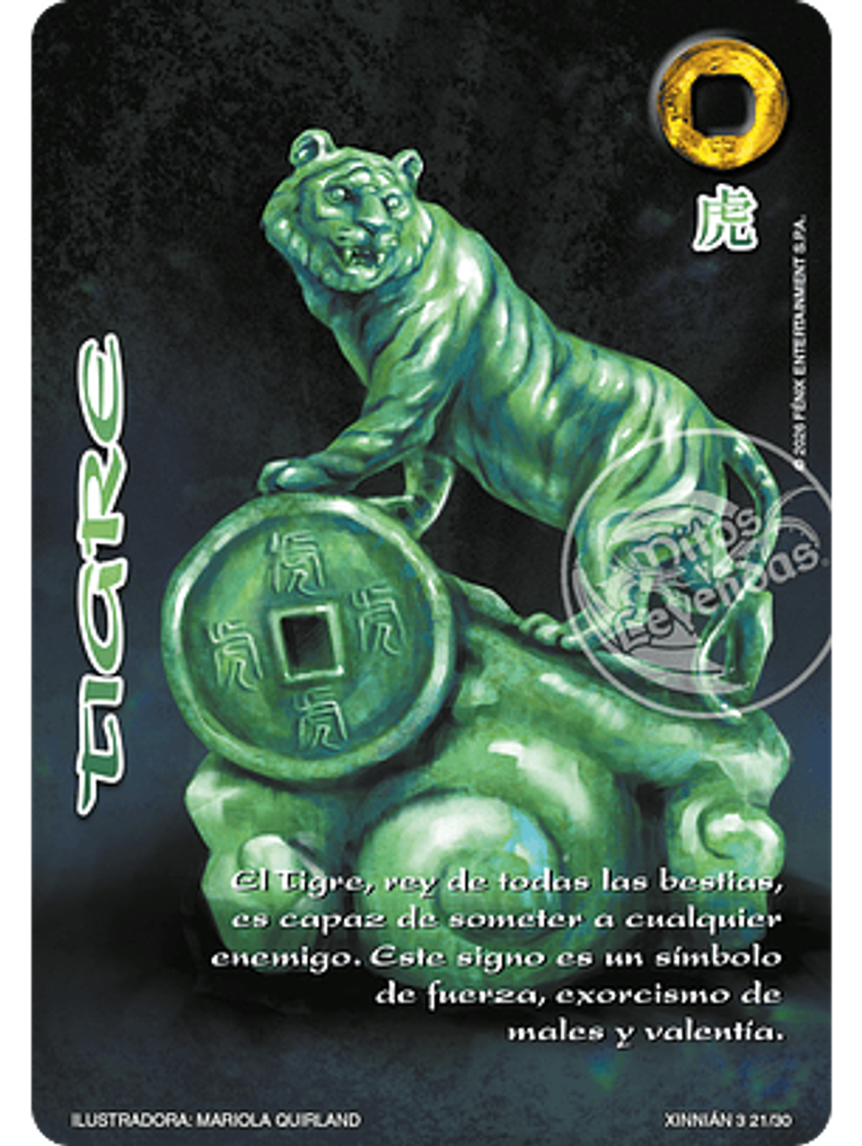 Tigre (Xinnian 3 - Año del caballo) 1