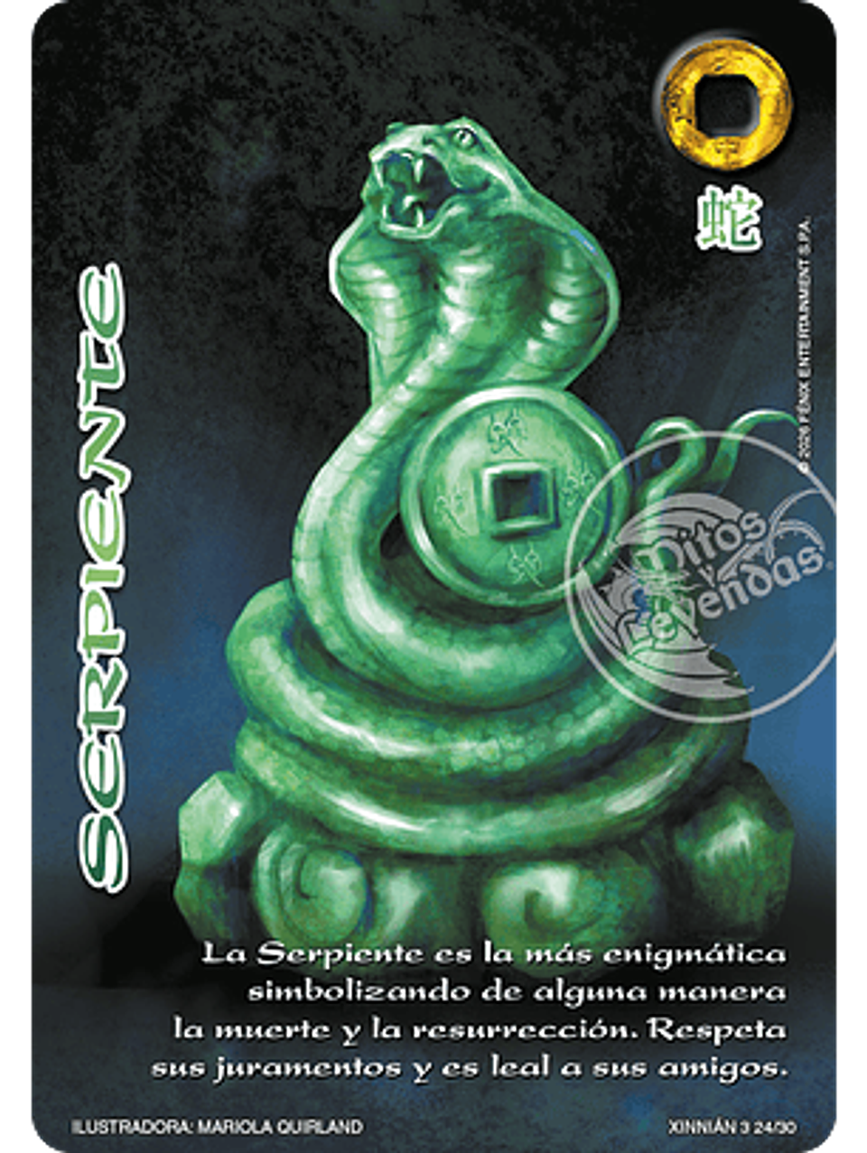 Serpiente (Xinnian 3 - Año del caballo) 1