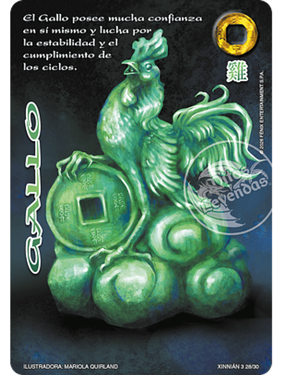 Gallo (Xinnian 3 - Año del caballo) 1