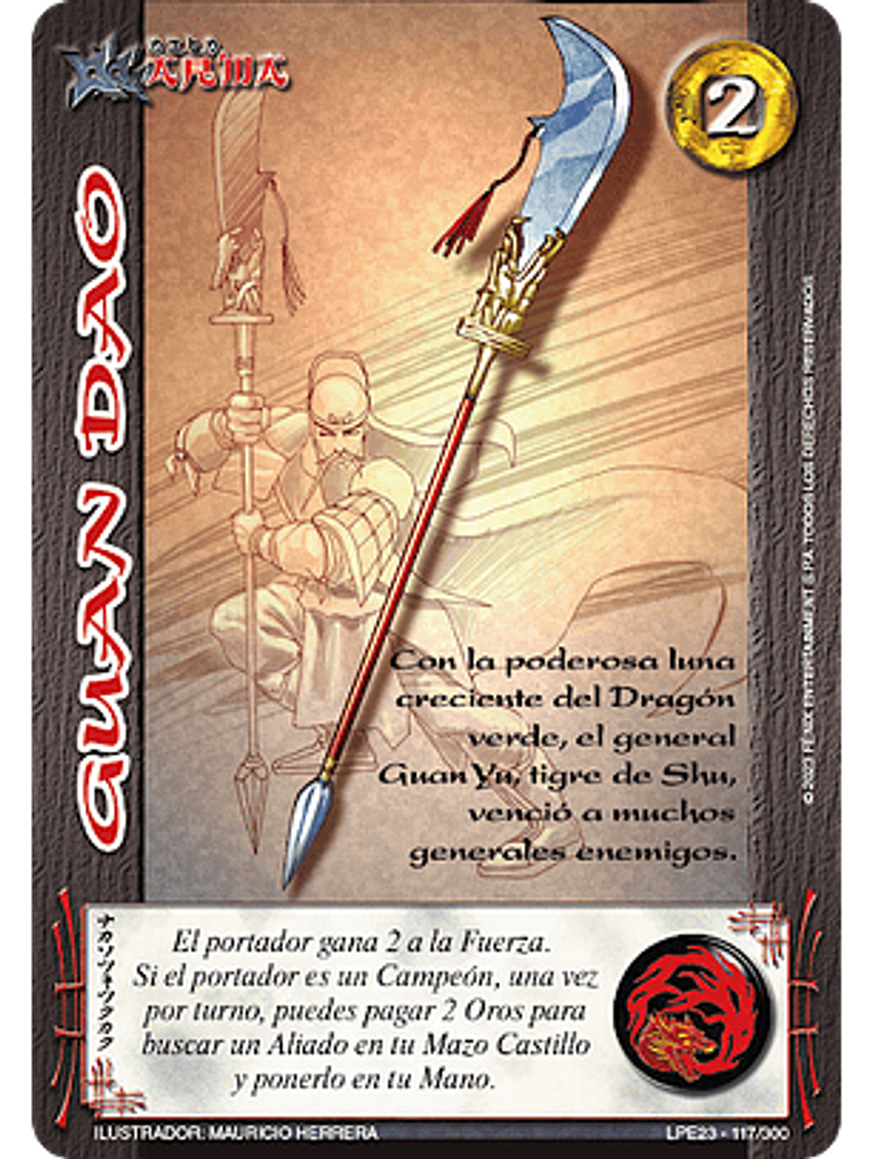 Guan Dao (LPE3.0 - Real) 1