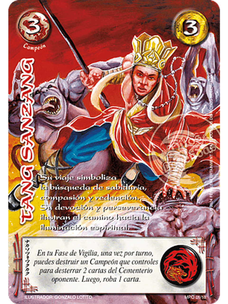 Tang Sanzang (MP2) 1