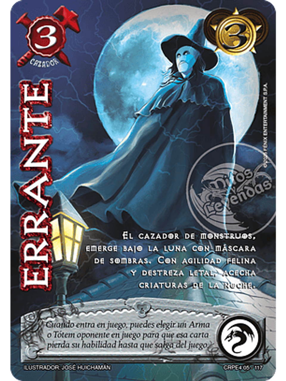 Errante (Kit Racial Cazador 2025) 1