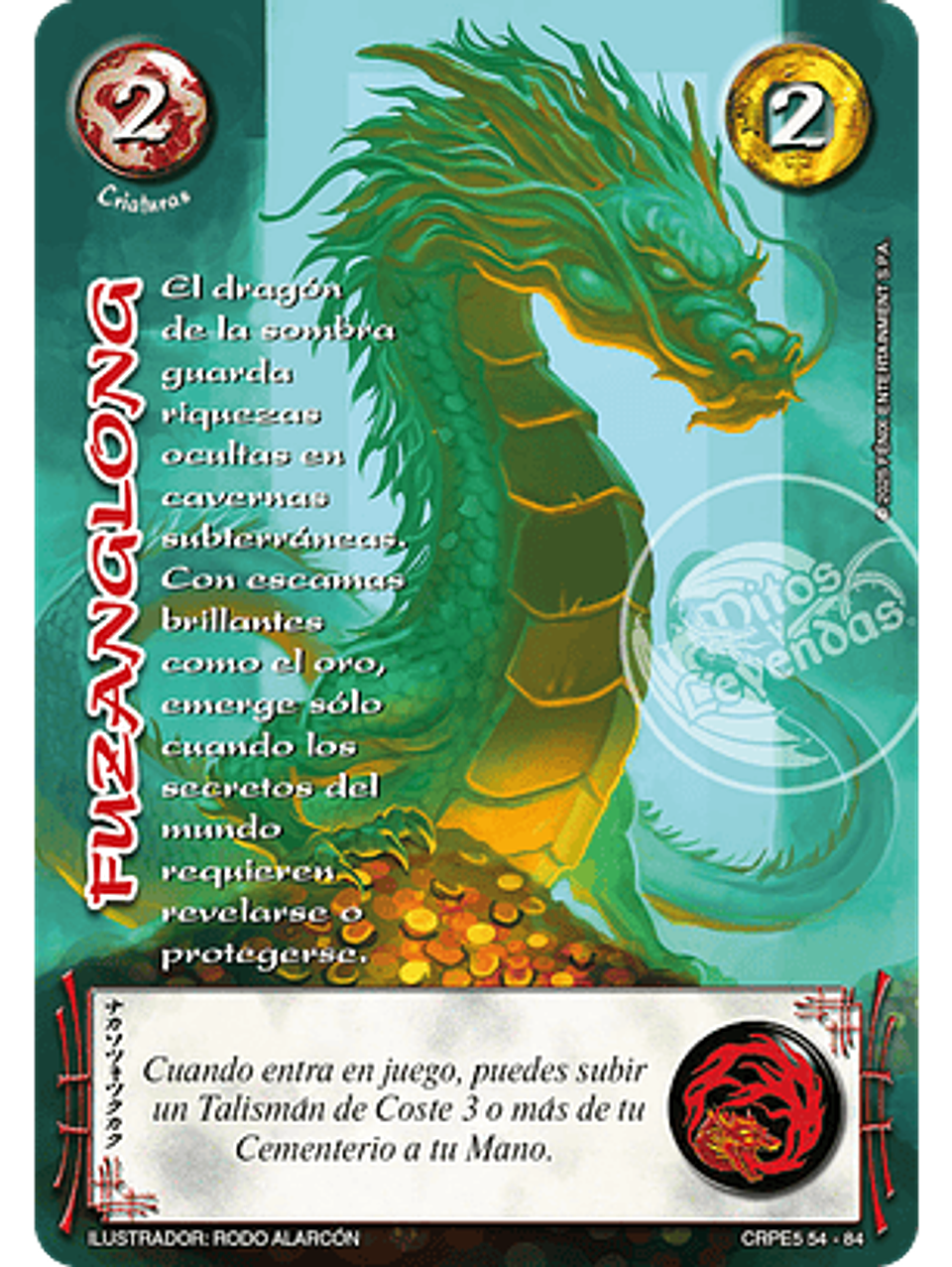 Fuzanglong (Kit Racial Criaturas 2025) 1