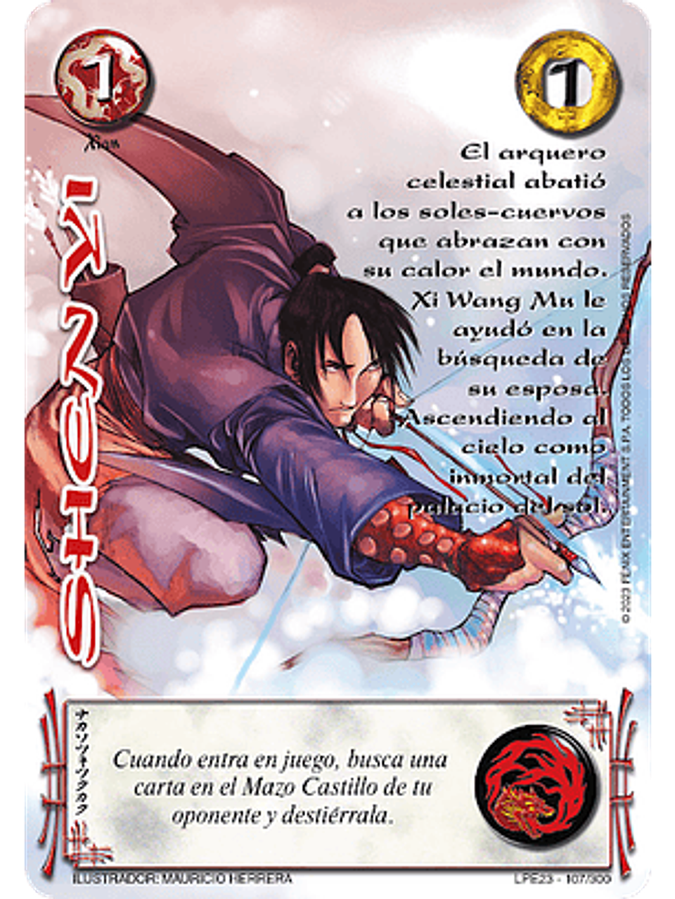 Shen Yi (LPE3.0 - Real) 1