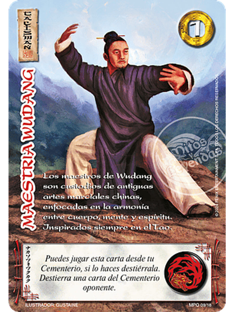 Maestría Wudang (MP2) 1
