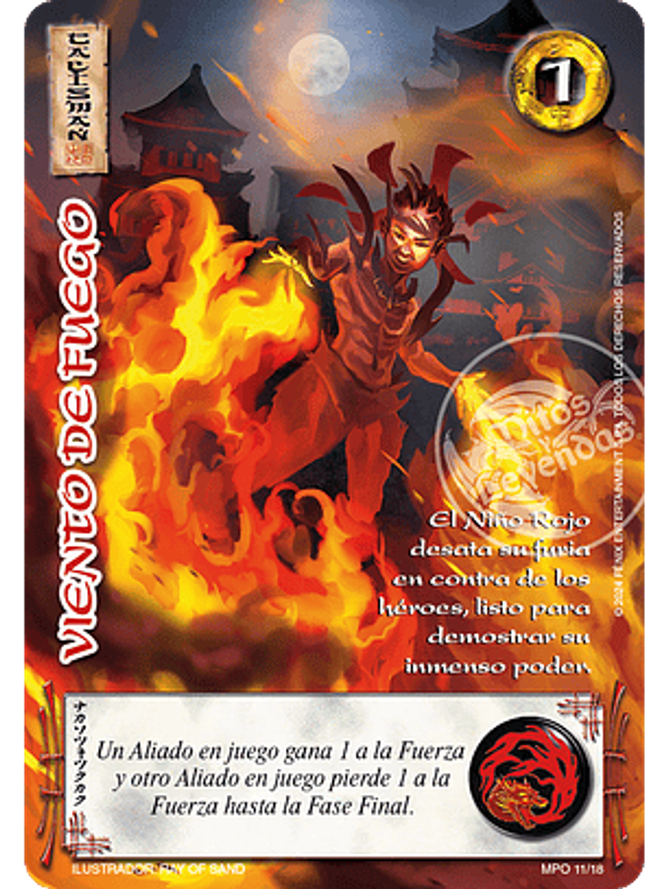 Viento de Fuego (MP2) 1