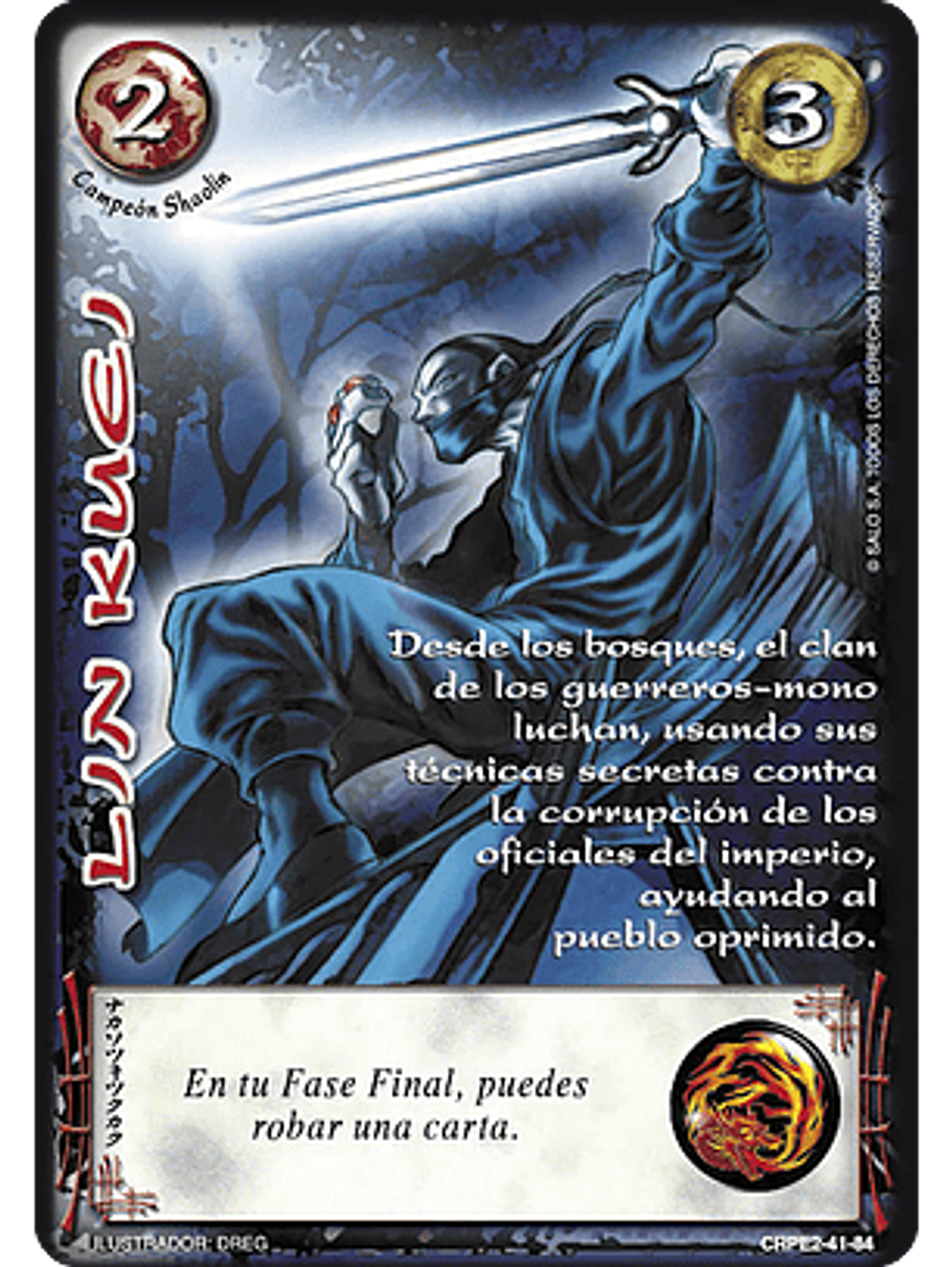 Lin Kuei (CRPE2 - Campeón) 1