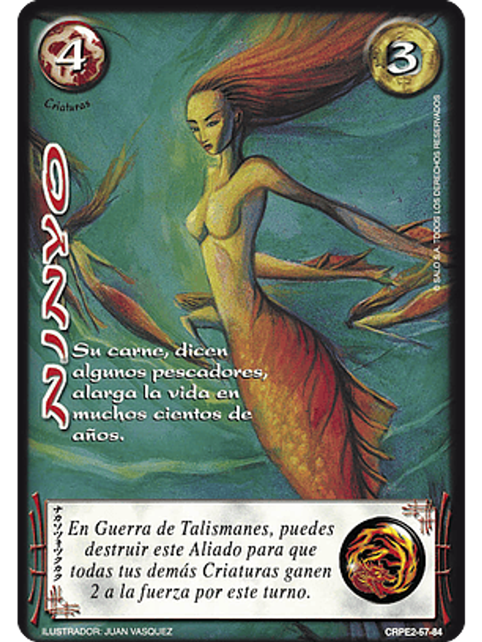 Ninyo (CRPE2 - Criaturas) 1