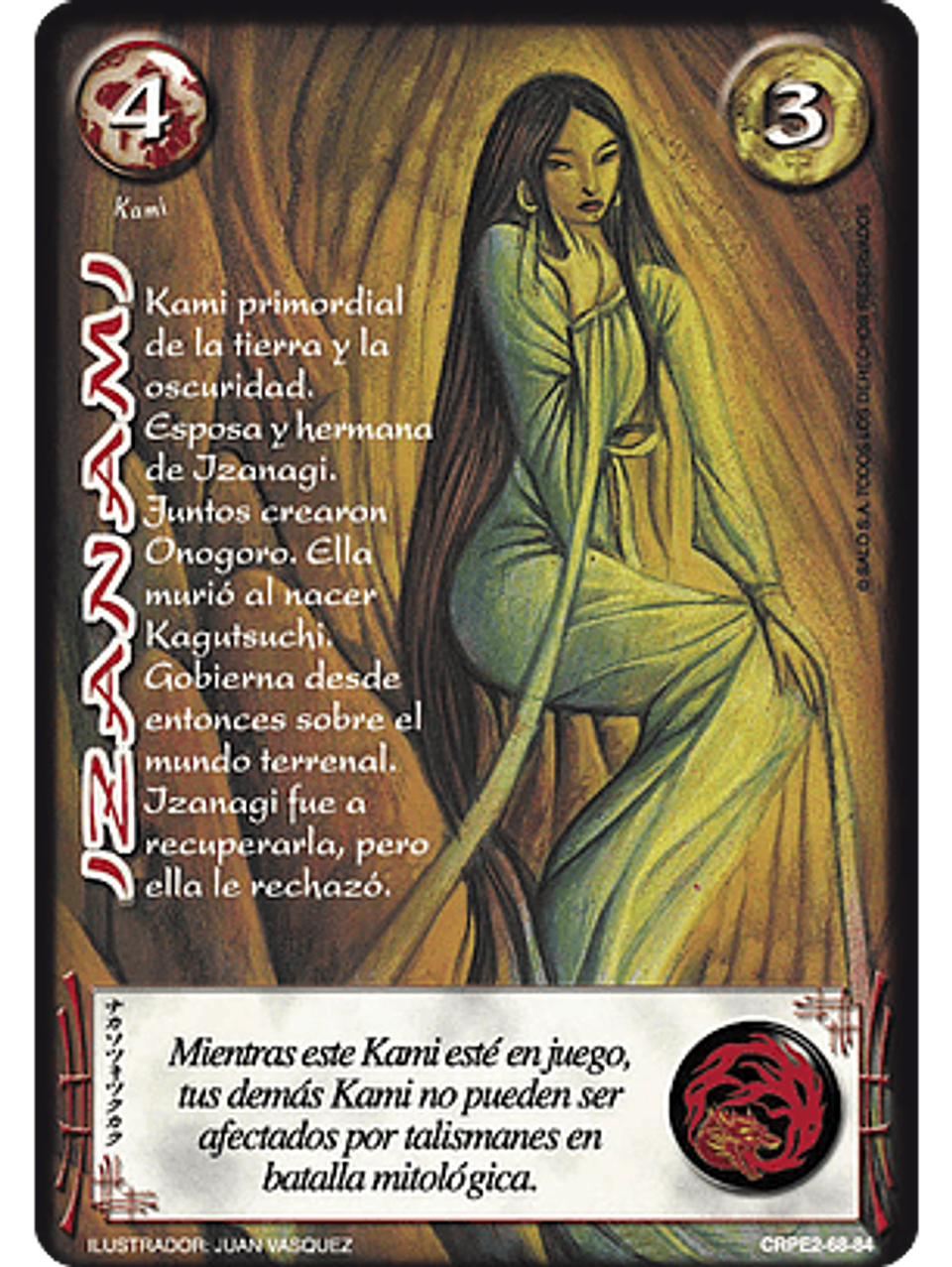 Izanami (CRPE2 - Kami) 1