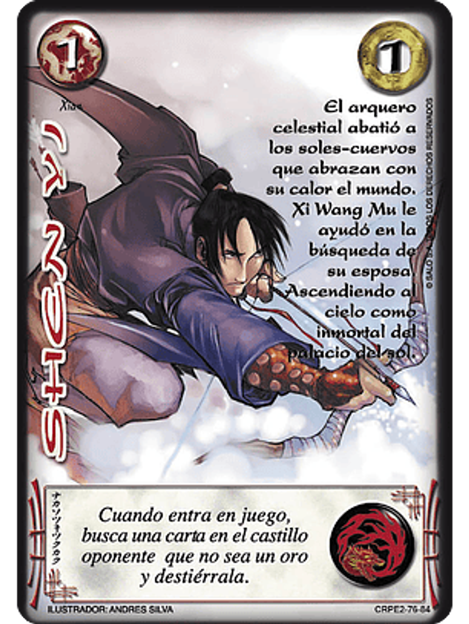 Shen Yi (CRPE2 - Xian) 1