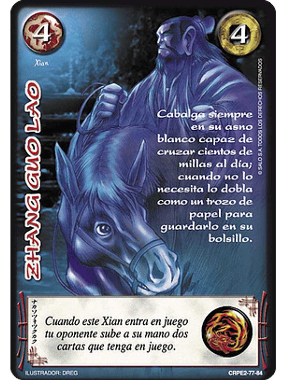 Zhang Guo Lao (CRPE2 - Xian) 1