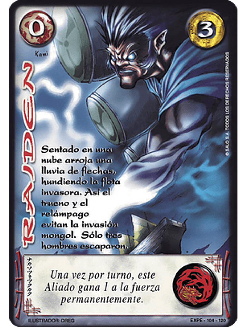 Raiden (EXT22 - Esp Del Dragón) 1