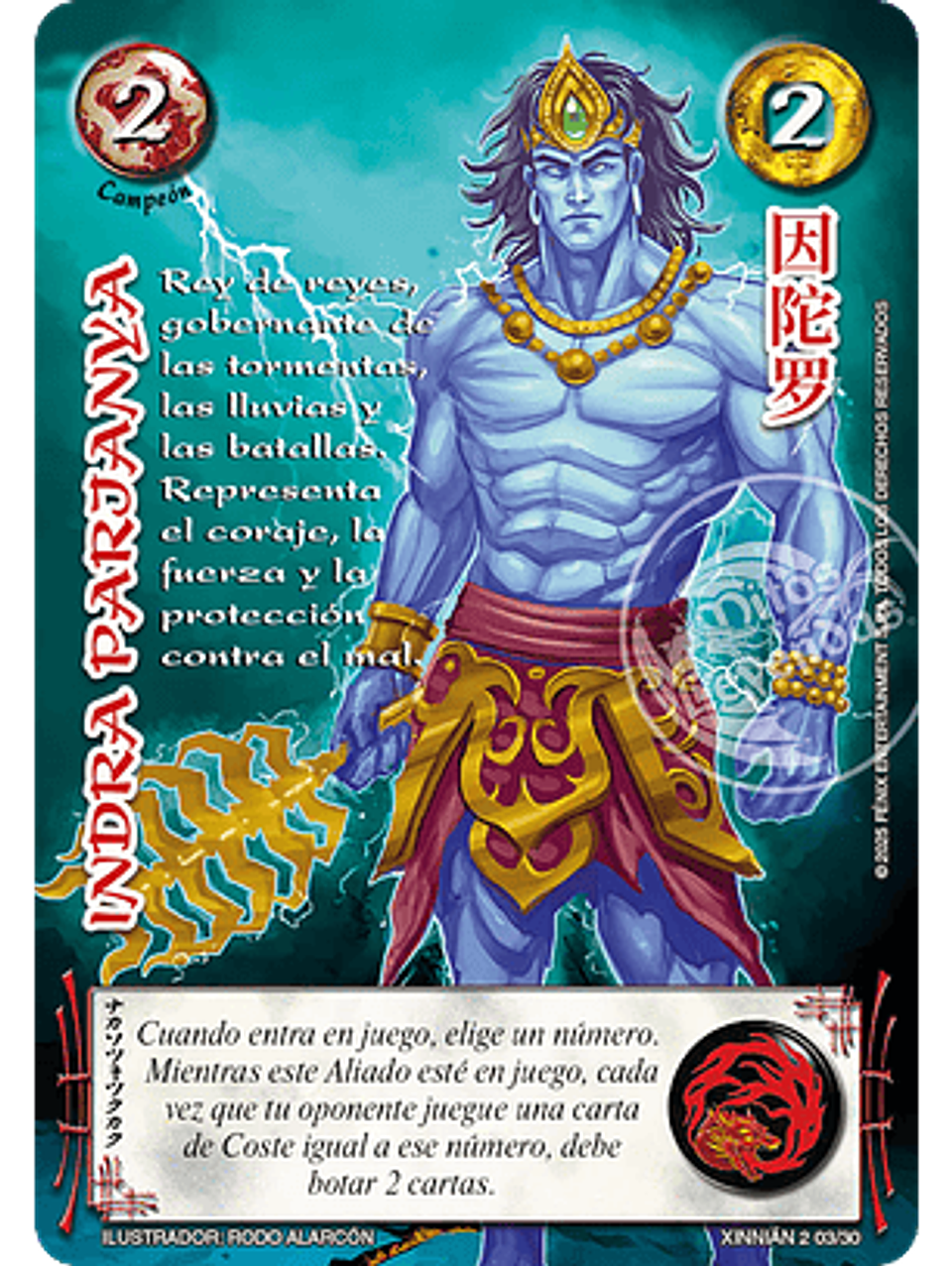 Indra Parjanya  (Xinnian Dos) 1