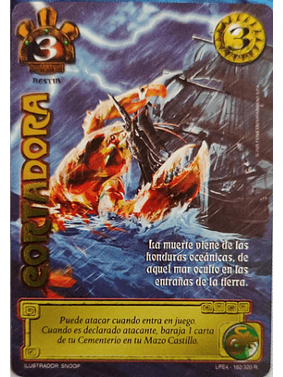 Cortadora (LPE4 - Real) 1