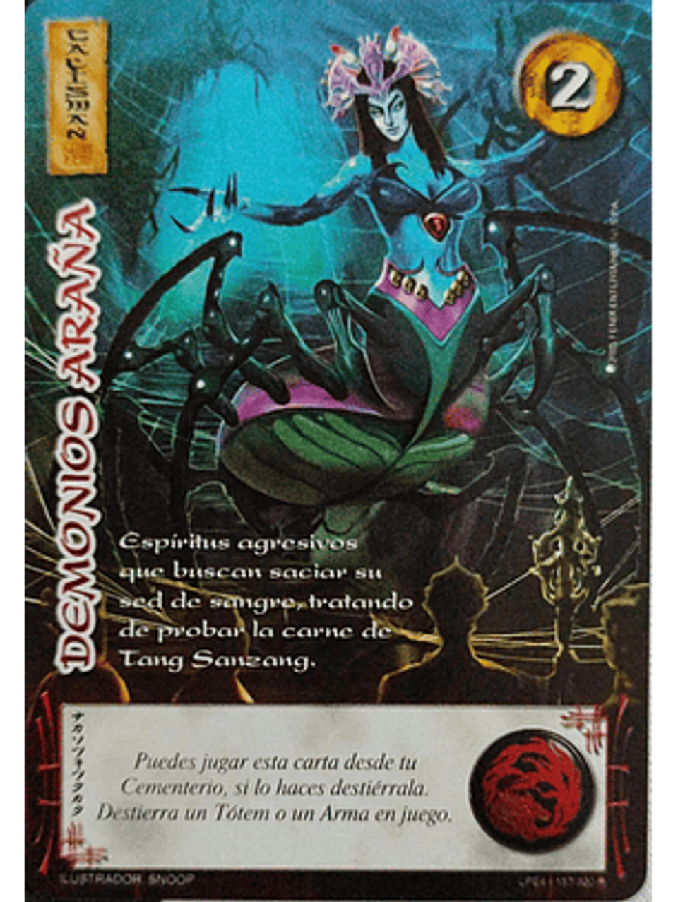 Demonios Araña (LPE4 - Real) 1