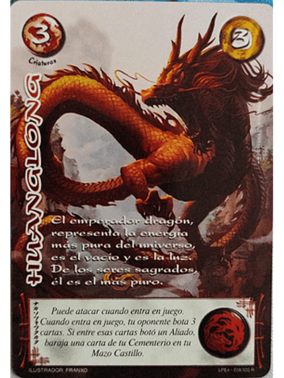 Huanglong (LPE4 - Real) 1