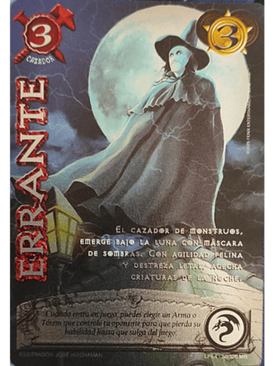 Errante  (LPE4 - MR) 1