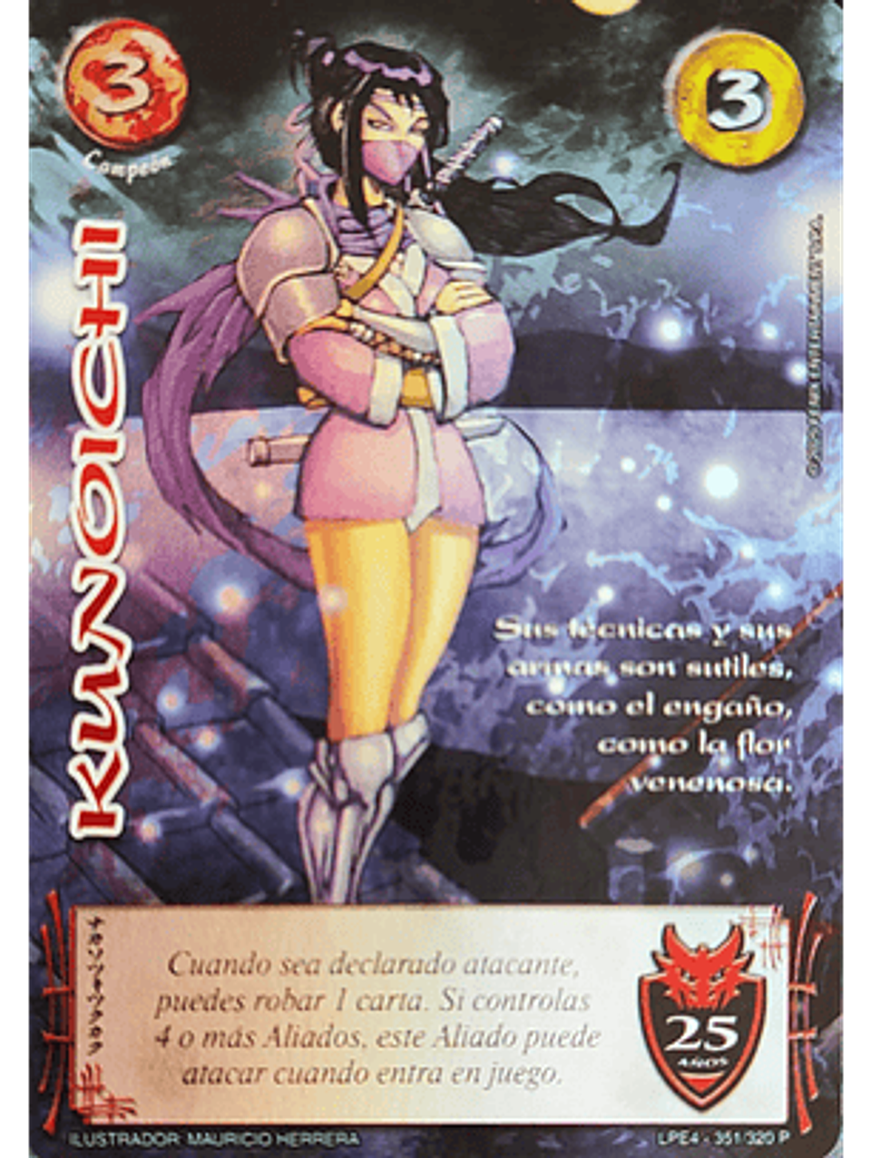 Kunoichi (Aniversario 25) 1