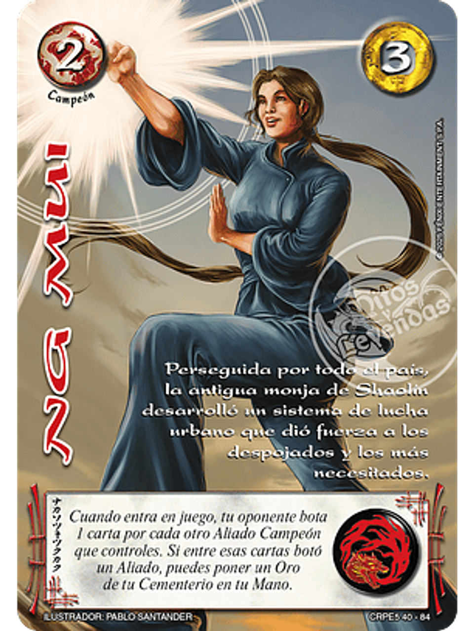 Ng Mui (Kit Racial Campeón 2025) 1