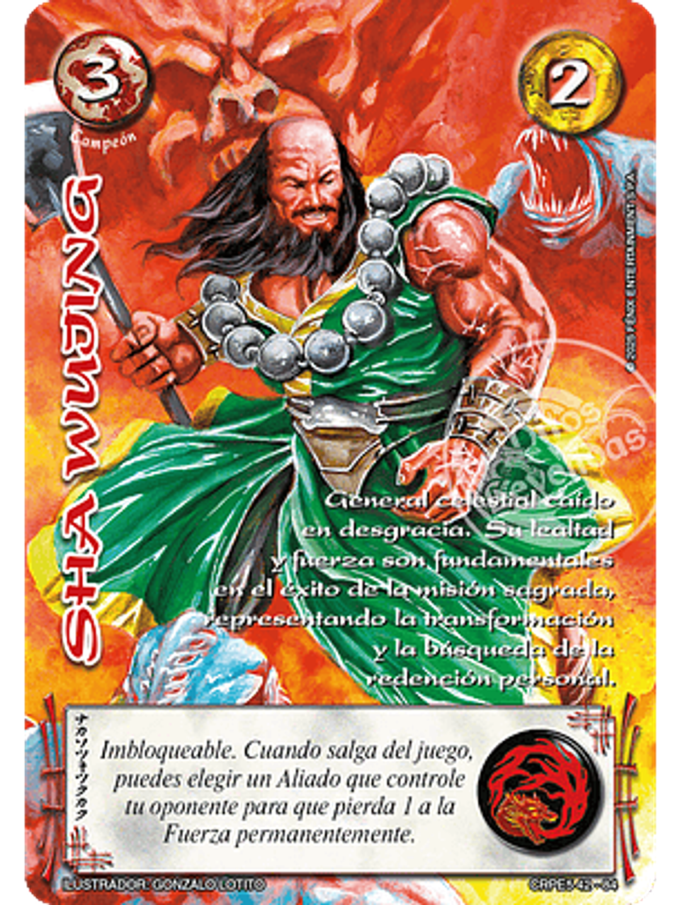 Sha Wujing (Kit Racial Campeón 2025) 1