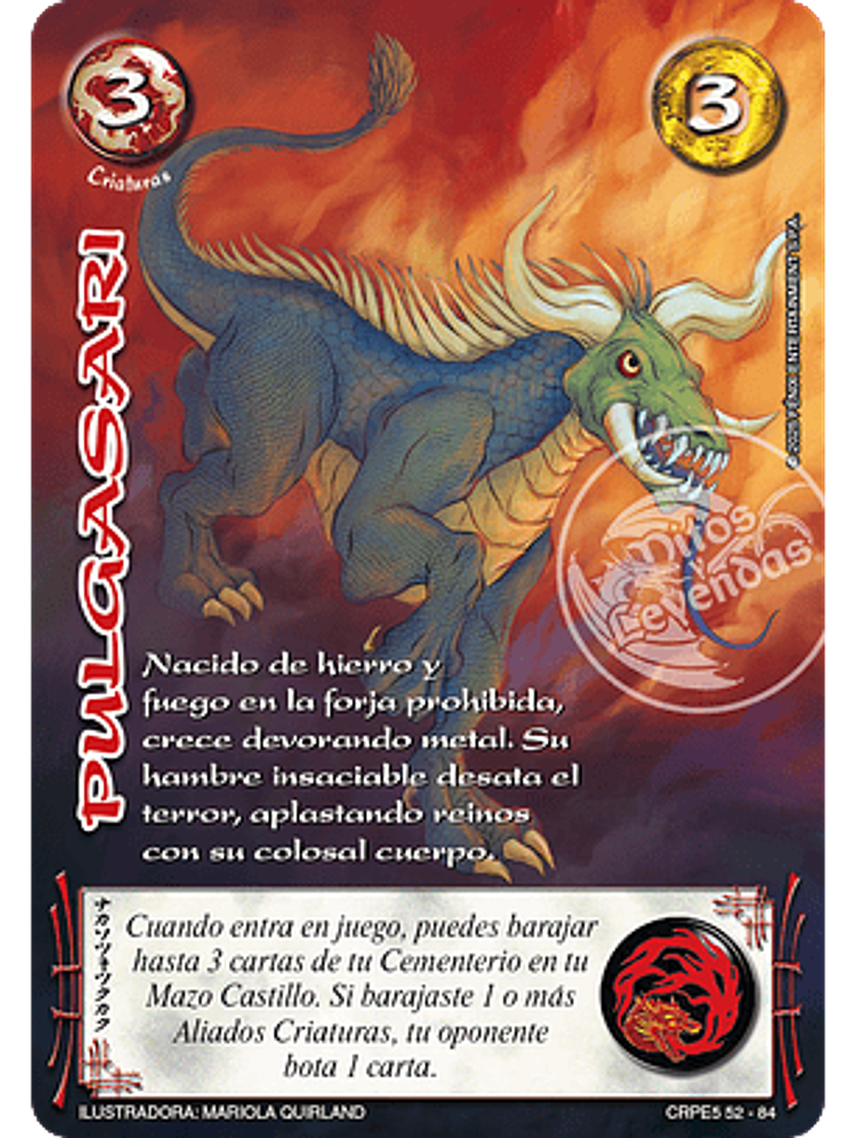 Pulgasari (Kit Racial Criaturas 2025) 1