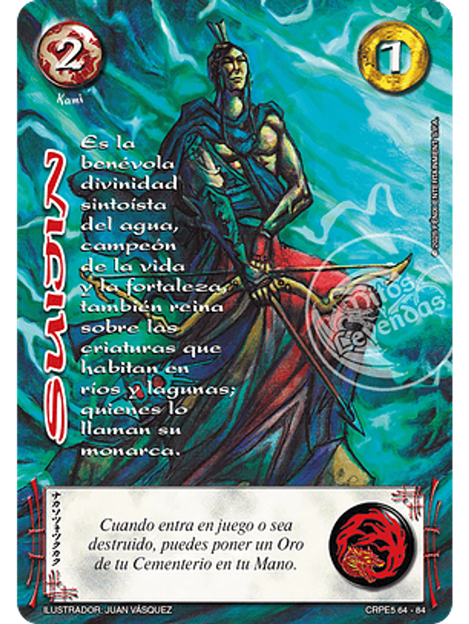 Suijin (Kit Racial Kami 2025) 1