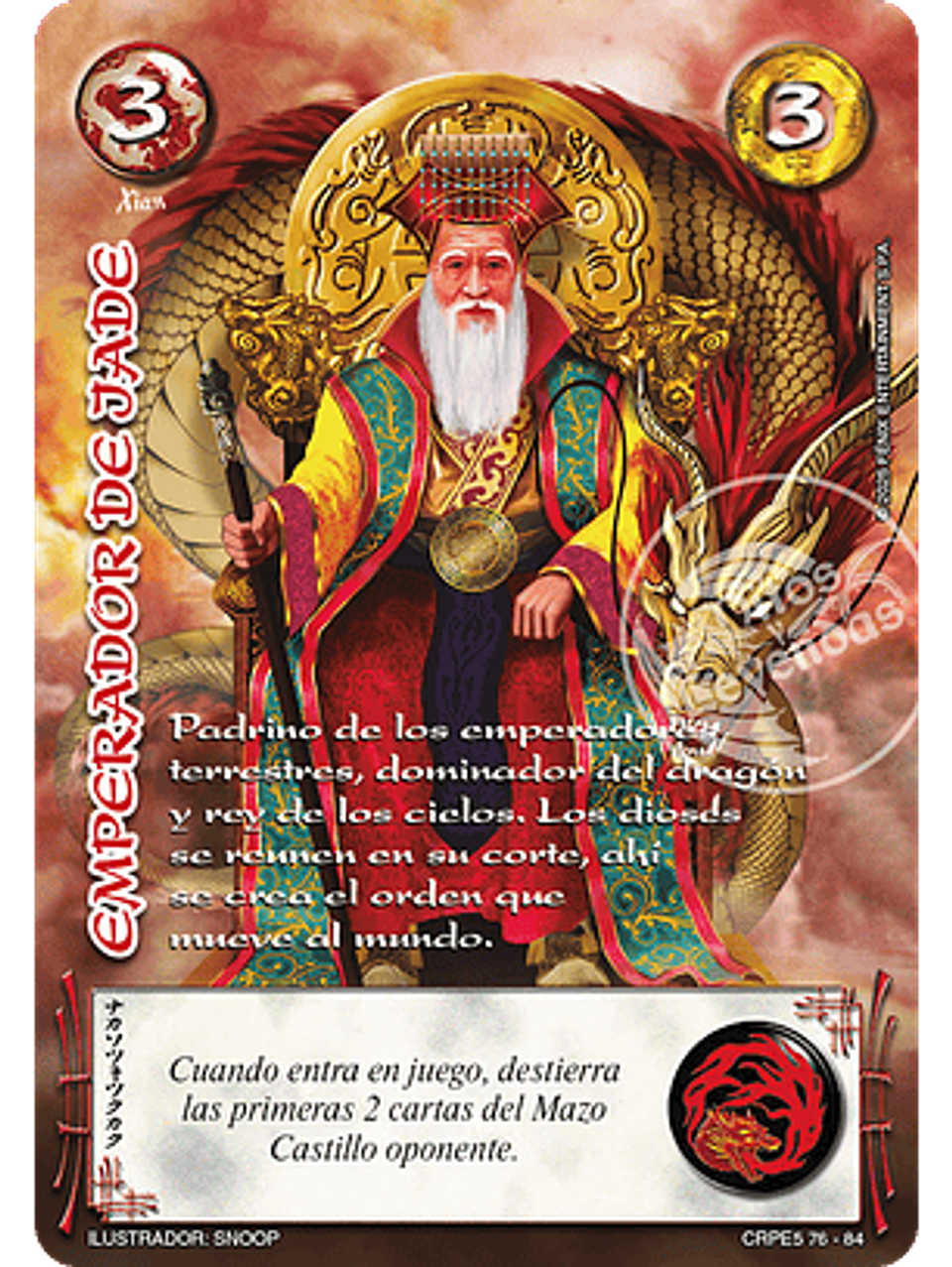 Emperador de Jade (Kit Racial Xian 2025) 1