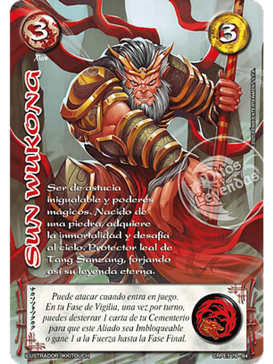 Sun Wukong (Kit Racial Xian 2025) 1