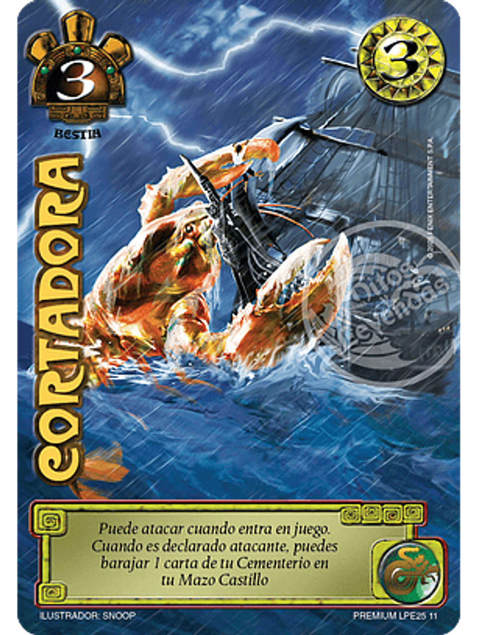 Cortadora (LPE25 - Foil Premium) 1