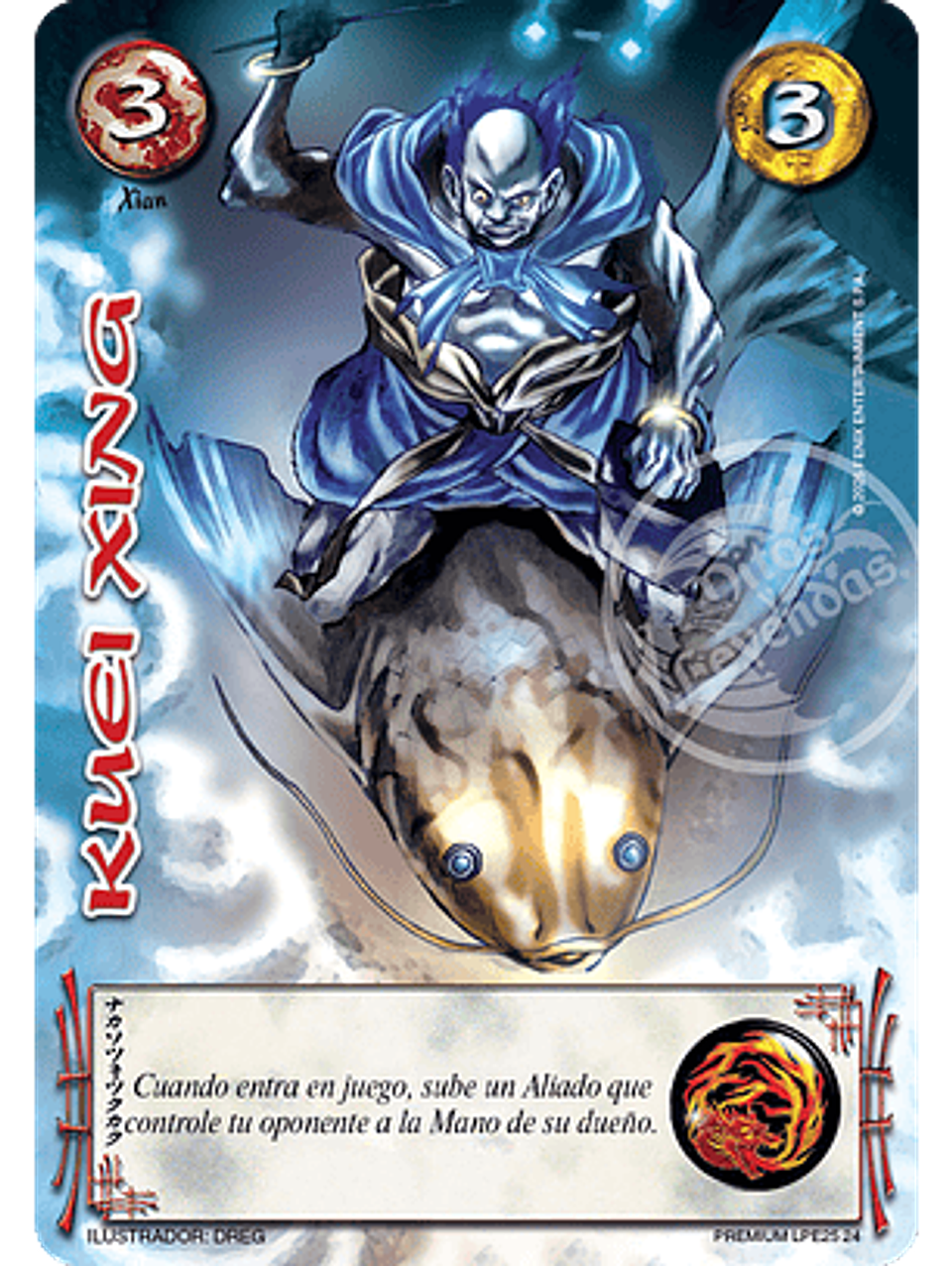 Kuei Xing (LPE25 - Foil Premium) 1
