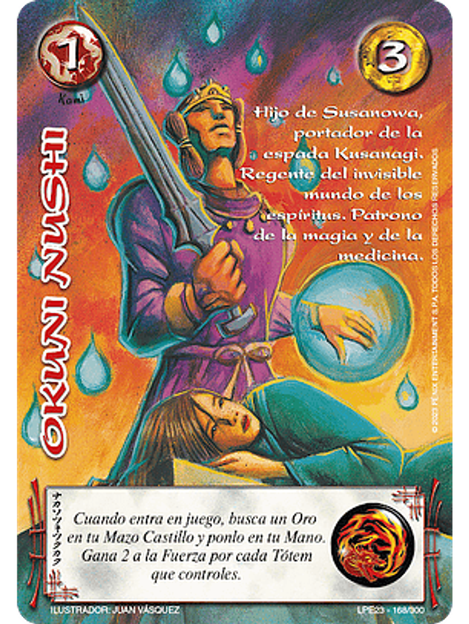 Okuni Nushi (LPE3.0 - Real) 1