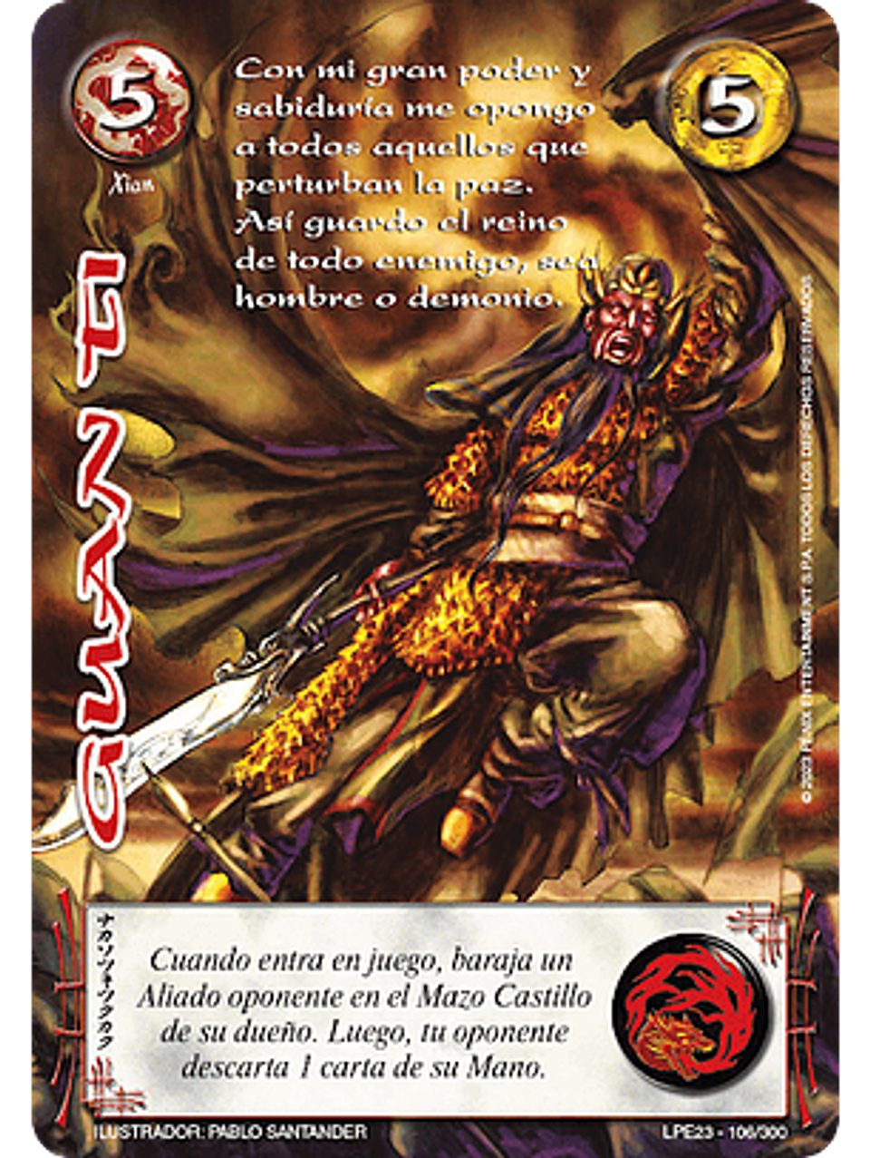 Guan Ti (LPE3.0 - Real) 1