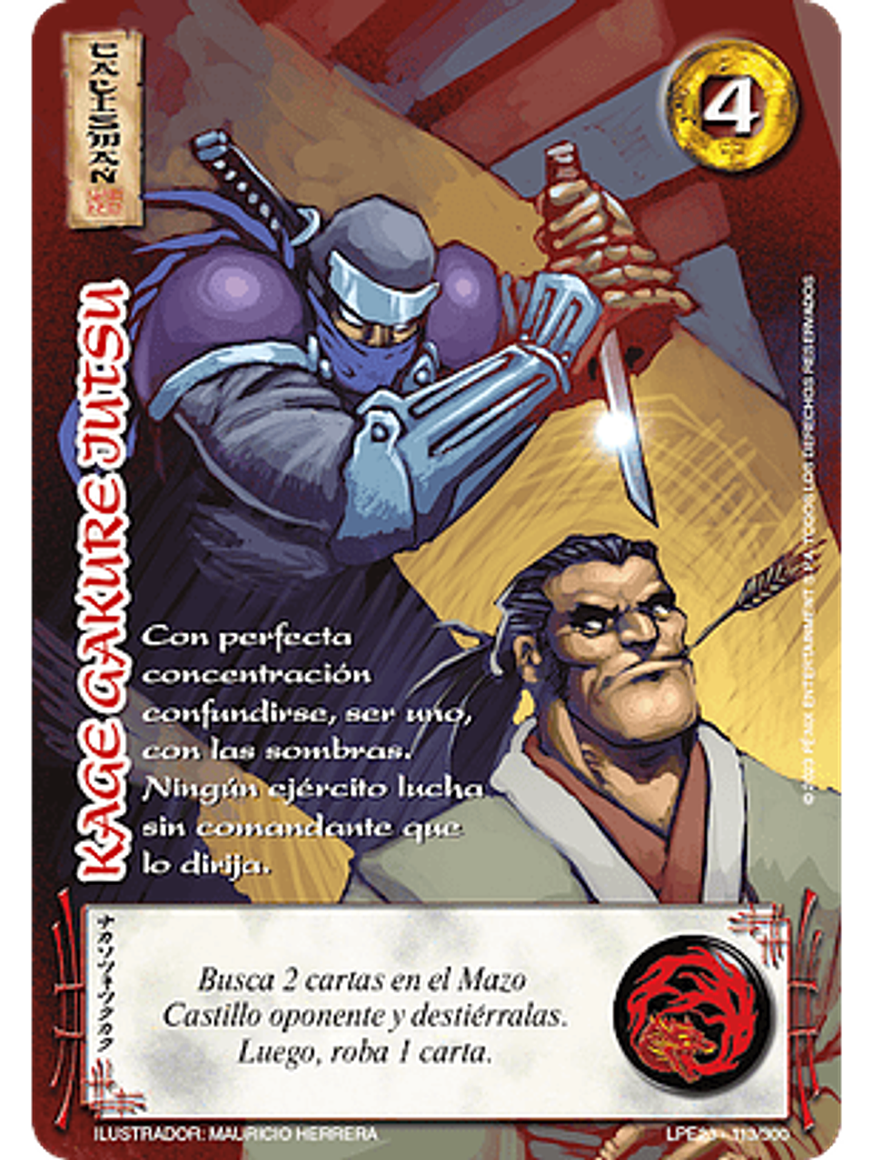 Kage Gakure Jutsu (LPE3.0 - Real) 1