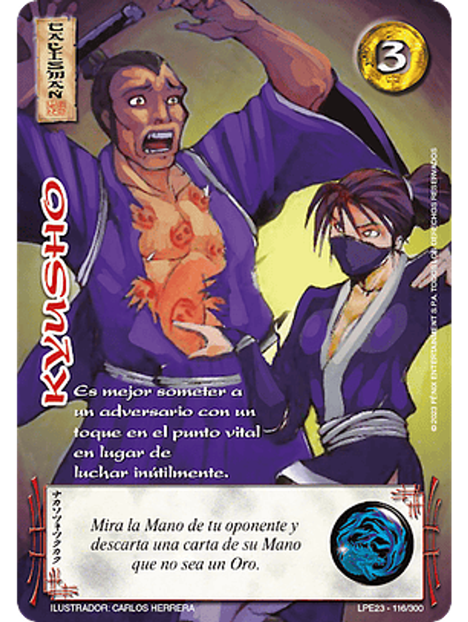 Kyusho (LPE3.0 - Real) 1