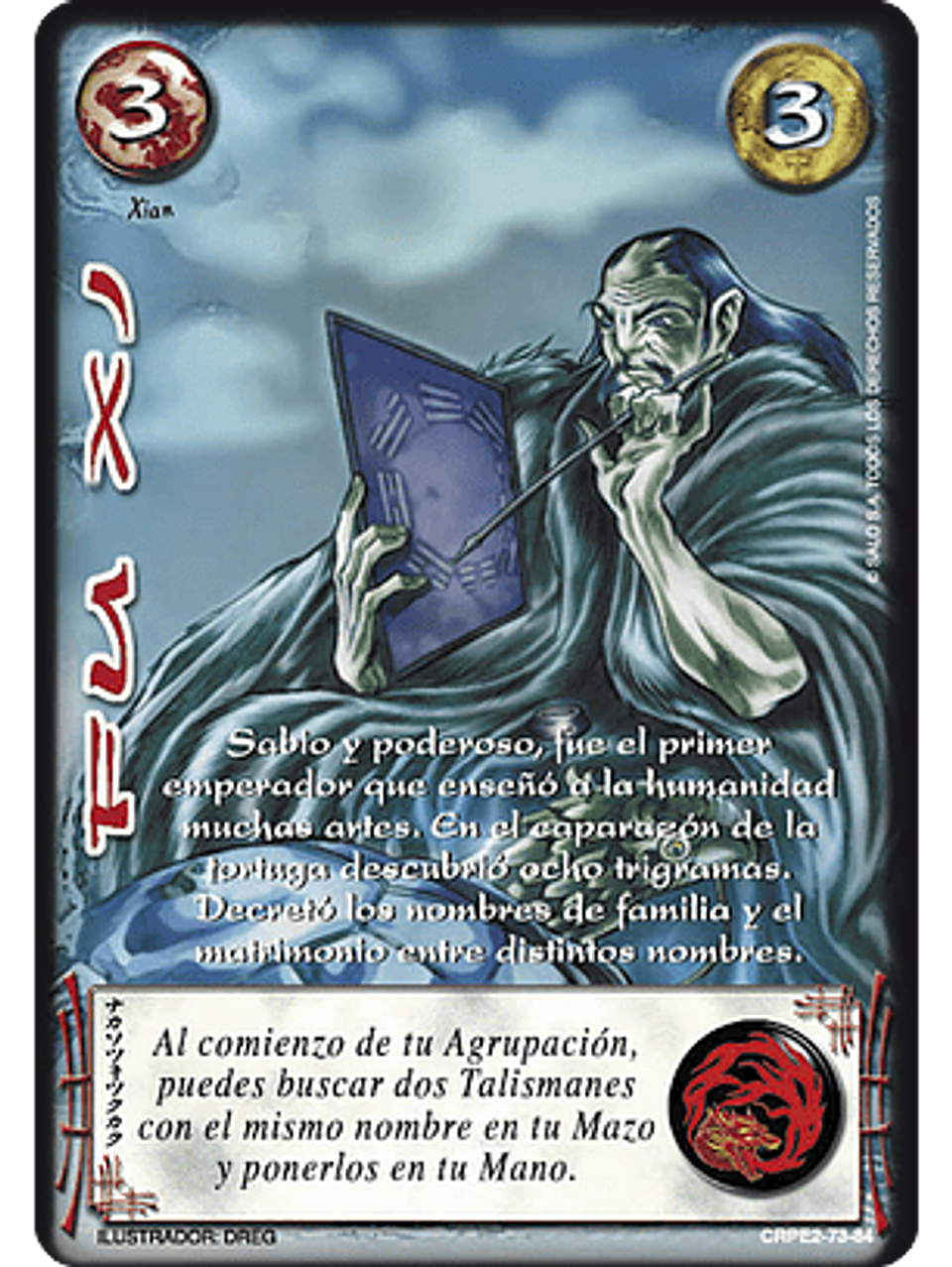 Fu Xi (CRPE2 - Xian) 1