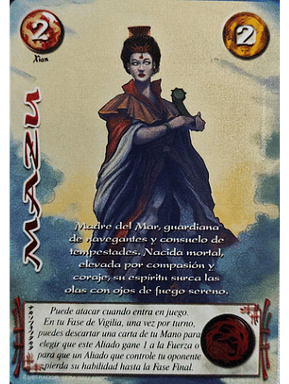 Mazu (LPE4 - Real) 1