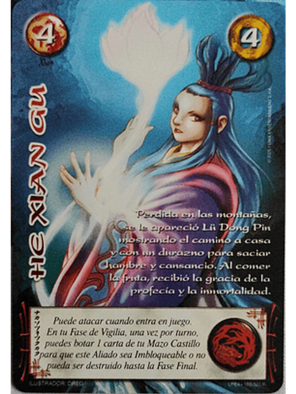 He Xian Gu (Rework) (LPE4 - Real) 1