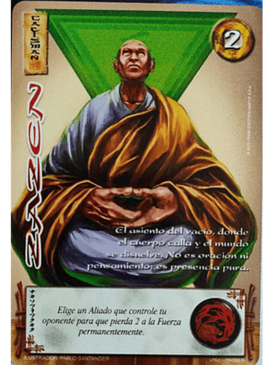 Zazen (LPE4 - Real) 1