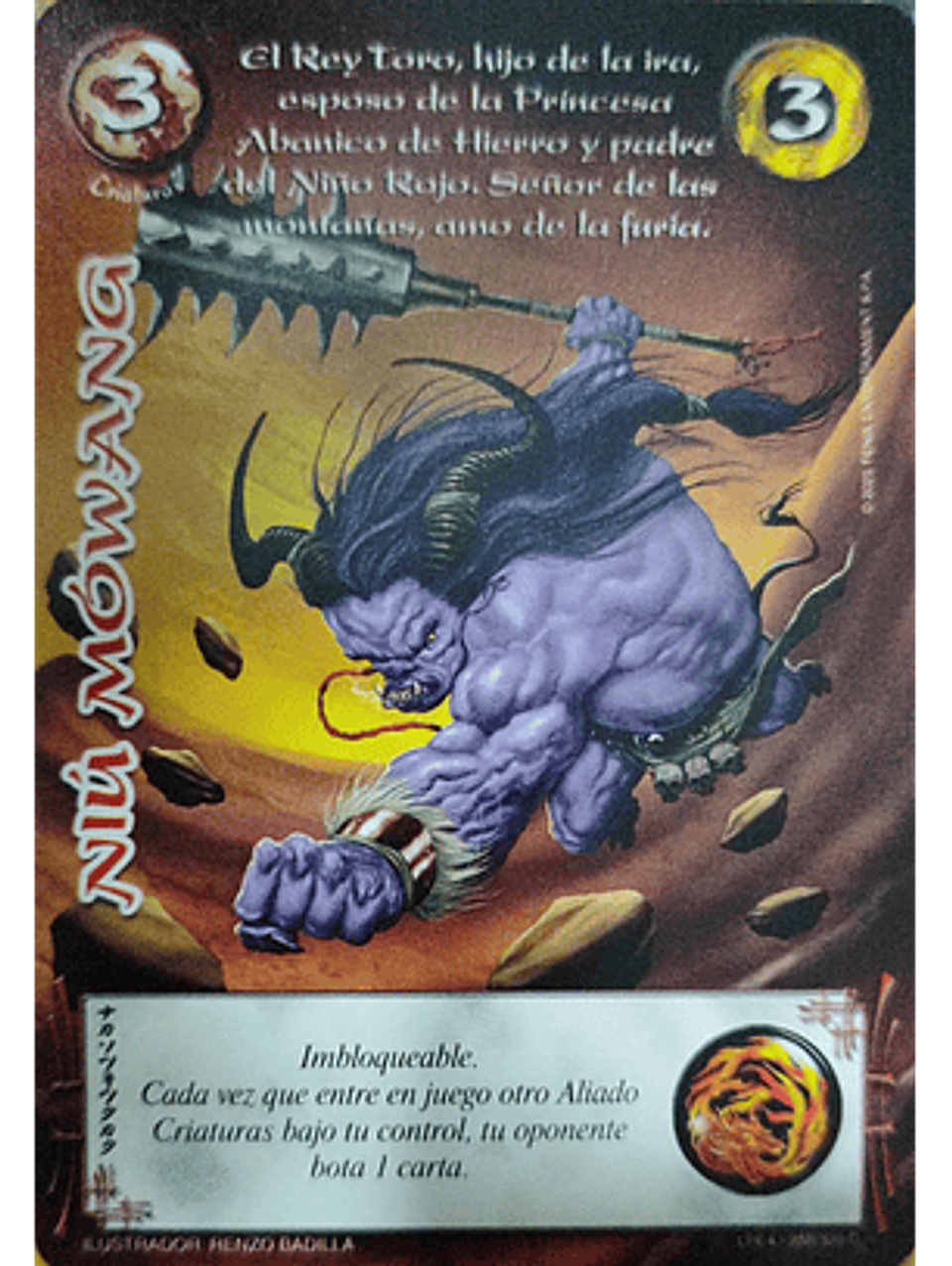 Niu Mowang (LPE4 - Cortesana) 1