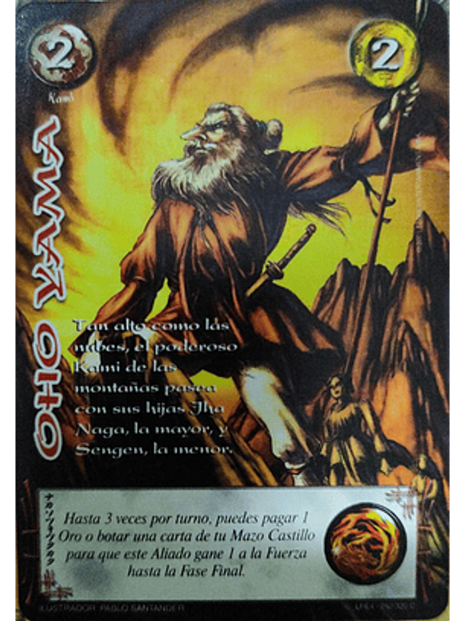 Oho Yama (LPE4 - Cortesana) 1