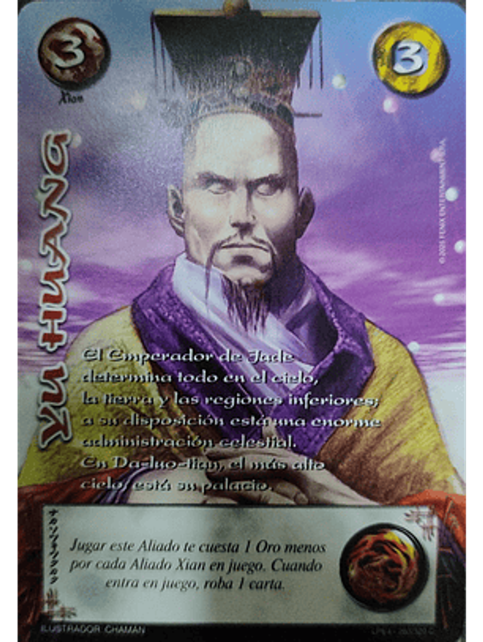 Yu Huang (LPE4 - Cortesana) 1