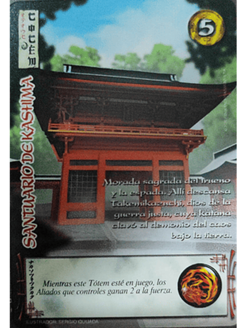 Santuario de Kashima (LPE4 - Cortesana) 1