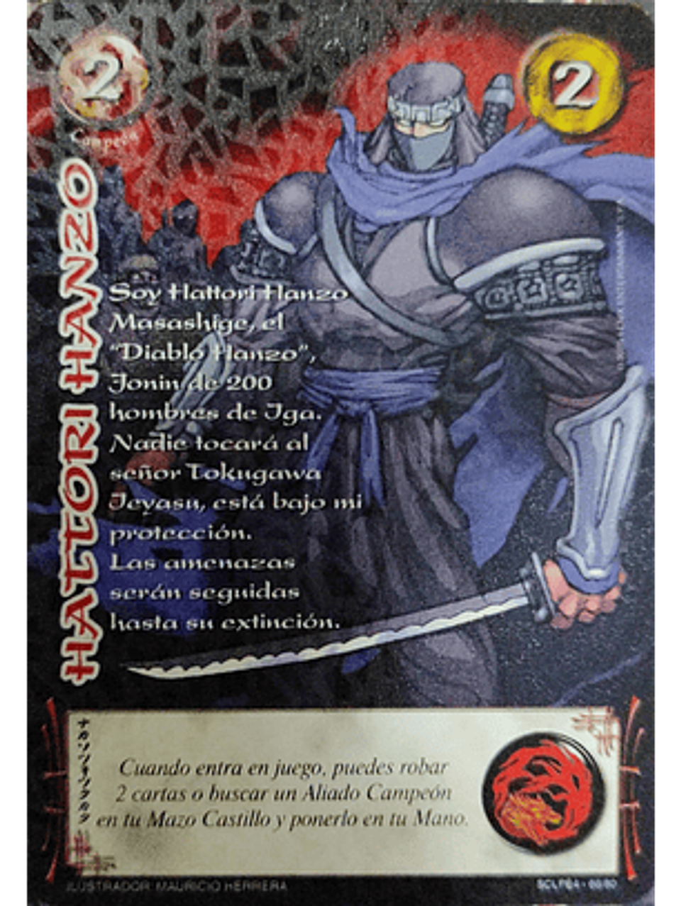 Hattori Hanzo (LPE4 - SCL) 1