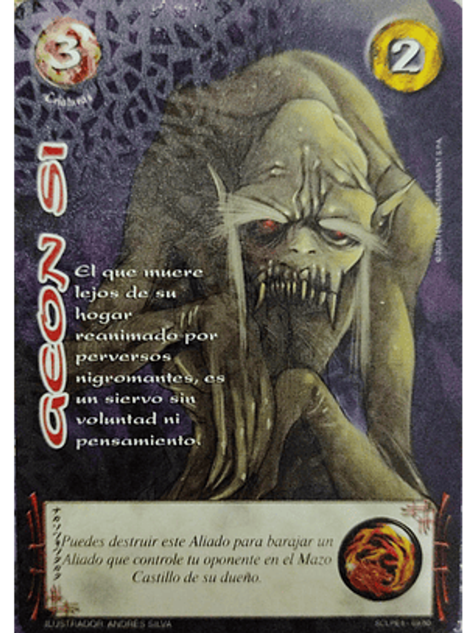 Geon SI (LPE4 - SCL) 1