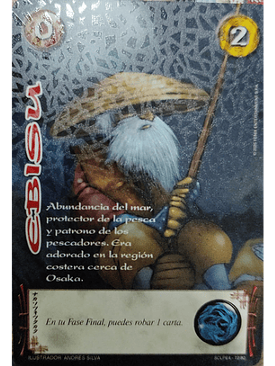 Ebisu (LPE4 - SCL) 1