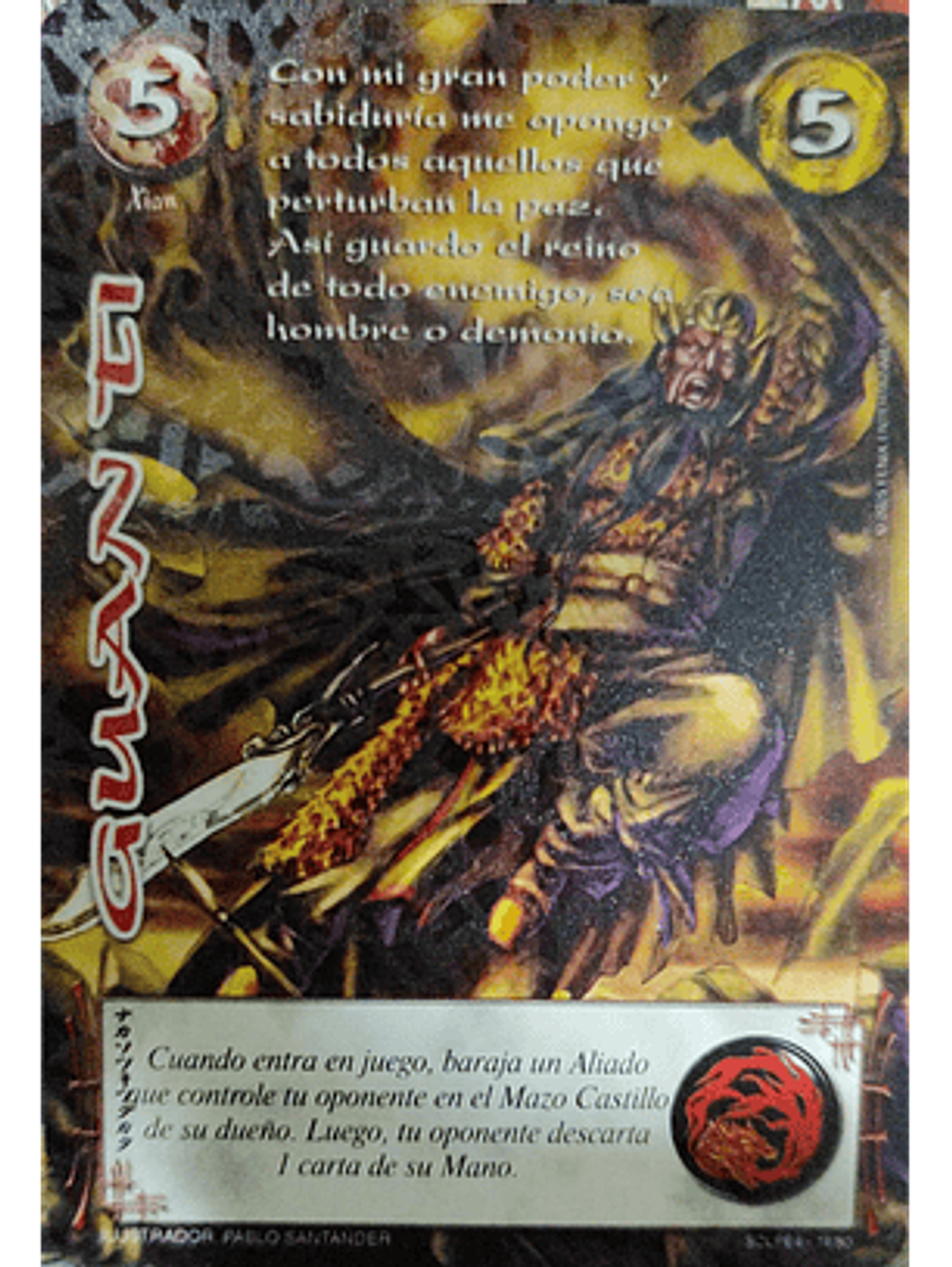 Guan Ti (LPE4 - SCL) 1