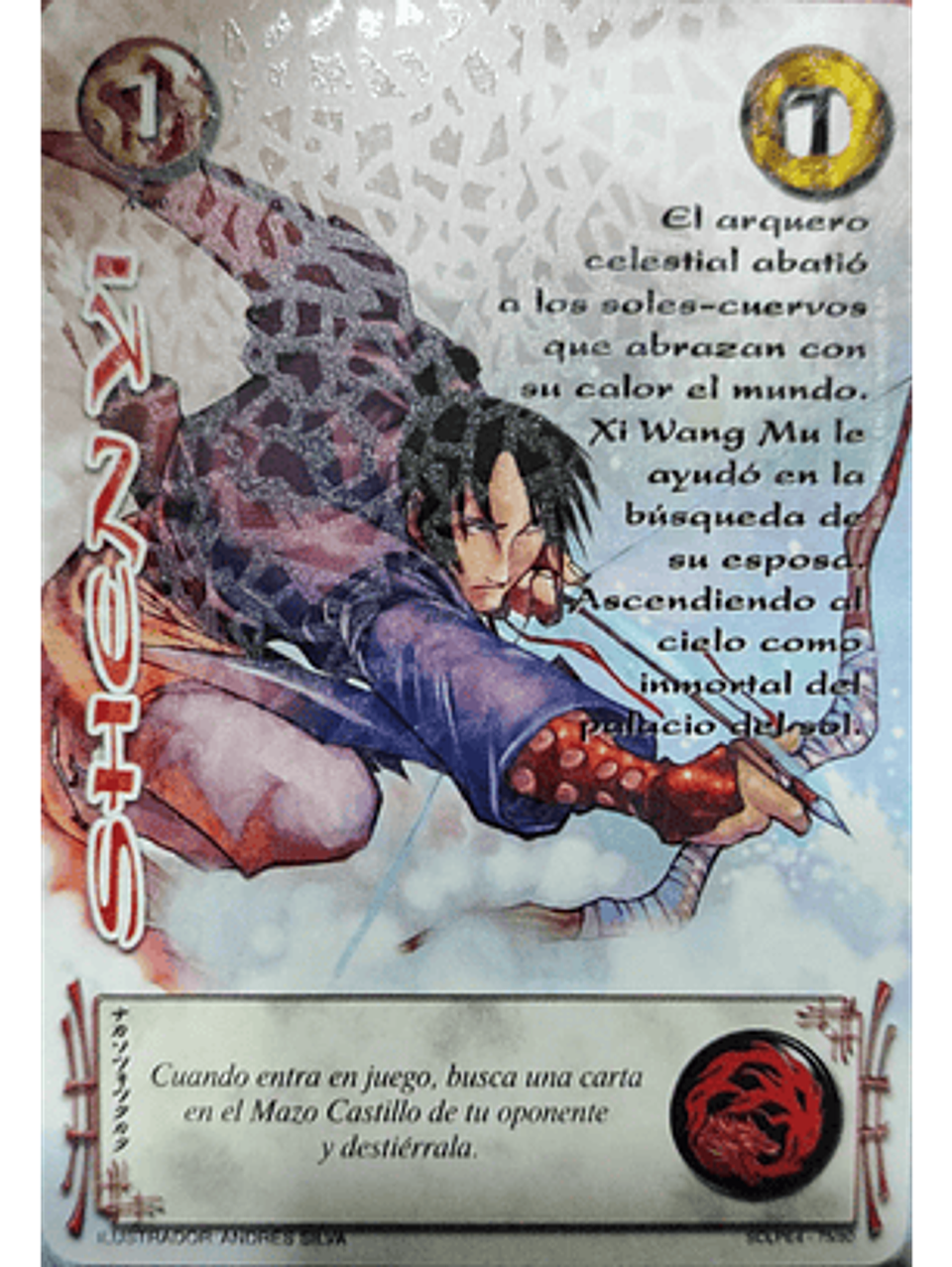 Shen Yi (LPE4 - SCL) 1