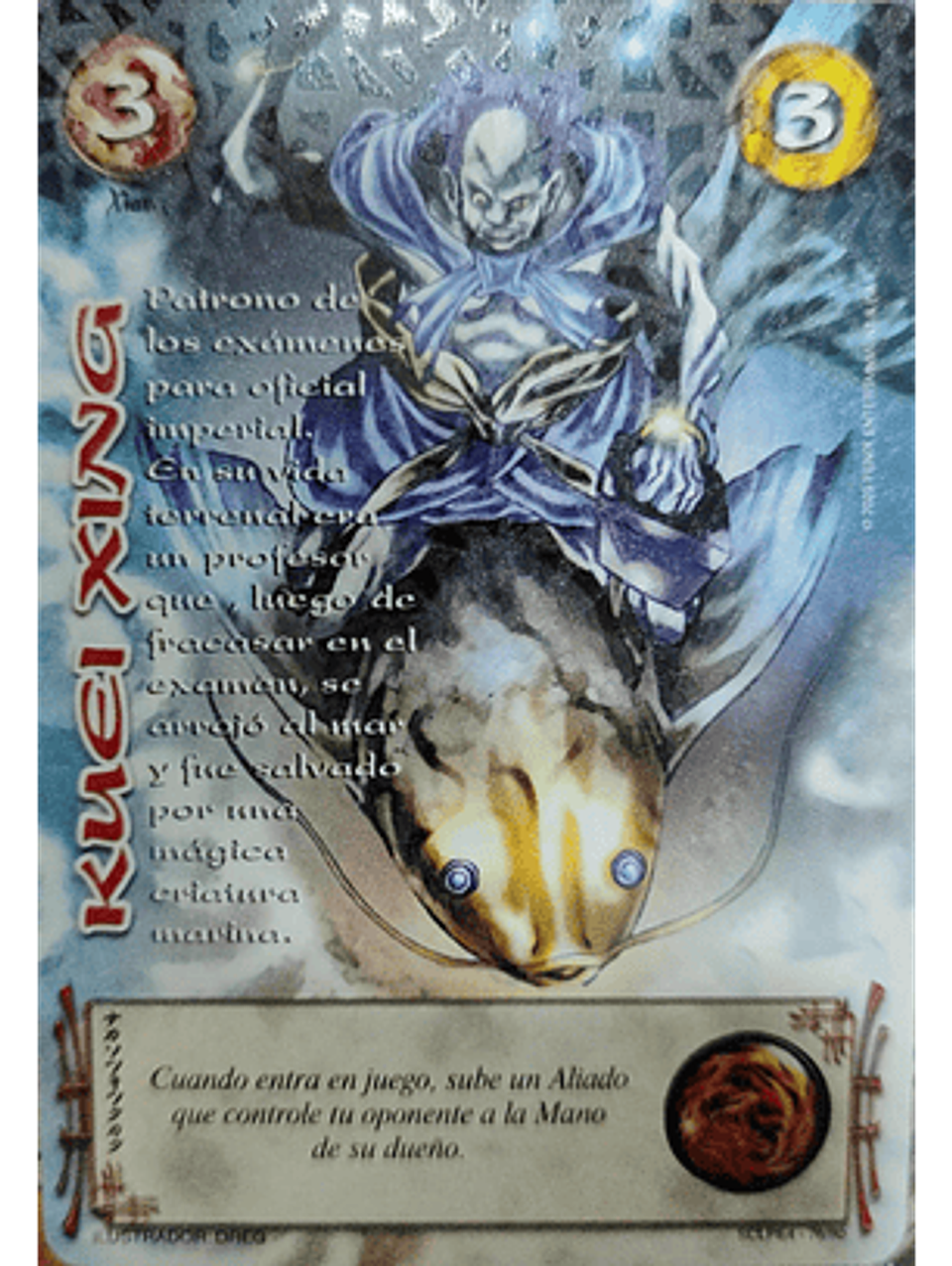 Kuei Xing (LPE4 - SCL) 1