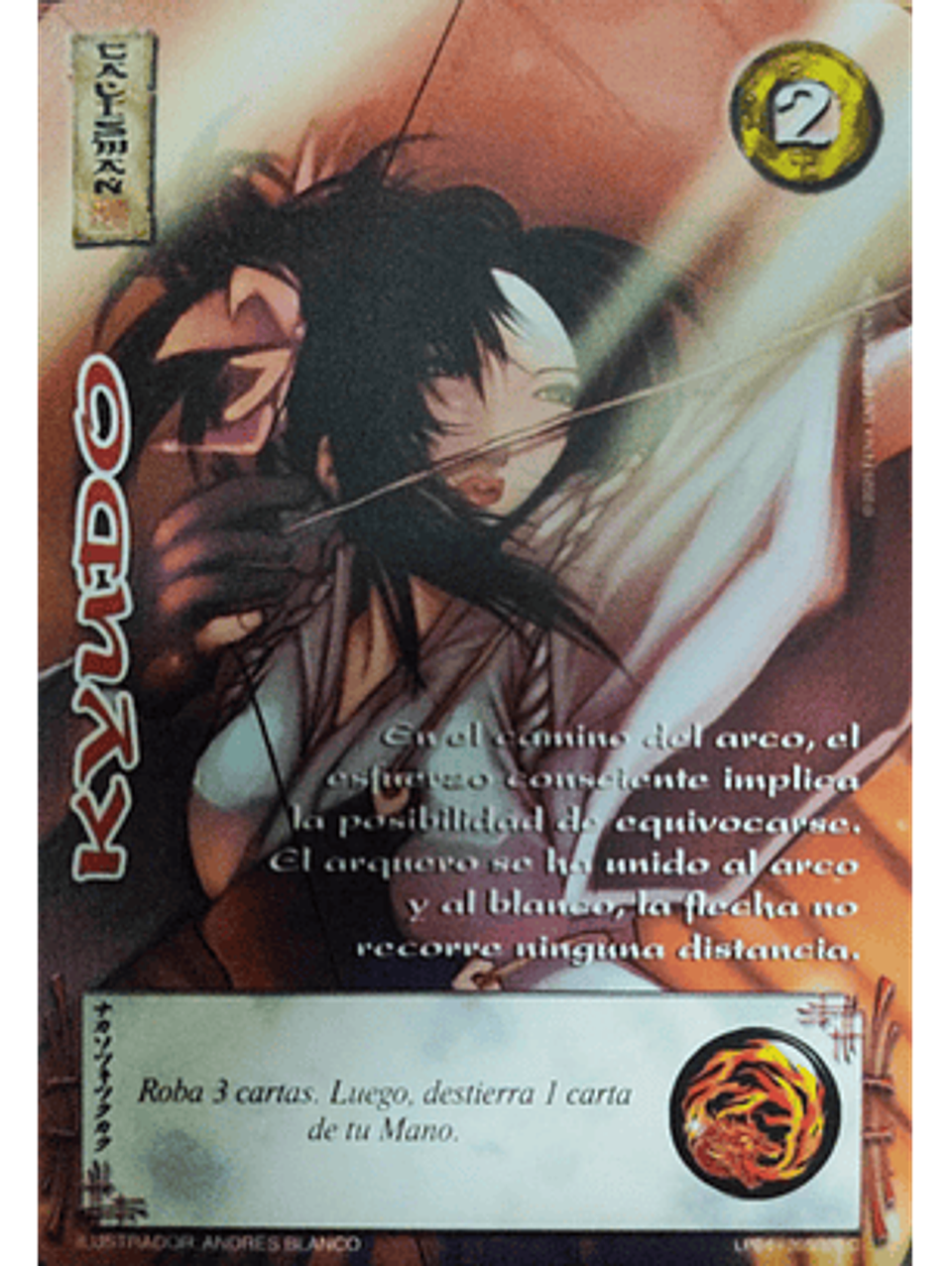 Kyudo (LPE4 - Cortesana) 1